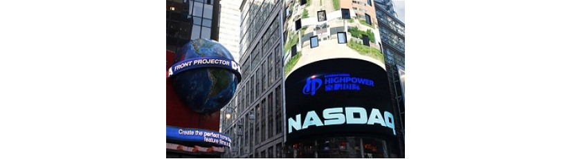 Highpower Announces Share Repurchase Program Highpower Announces Share Repurchase Program