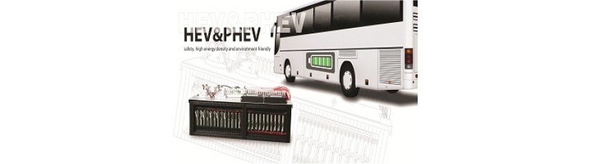 Highpower's HEV/PHEV Lithium-ion Power Battery Successfully Receives National Level Approval Highpower's HEV/PHEV Lithium-ion Power Battery Successfully Receives National Level Approval
