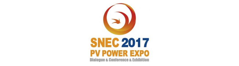 Highpower International to Attend the SNEC 11th (2017) Highpower International to Attend the SNEC 11th (2017)